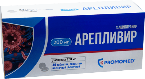 Areplivir - Favipiravir tablets