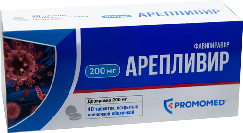 Areplivir - Favipiravir tablets